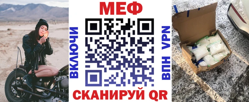 Сколько стоит Севск БУТИРАТ  APVP  мега сайт  ГАШ  COCAIN  АМФЕТАМИН 