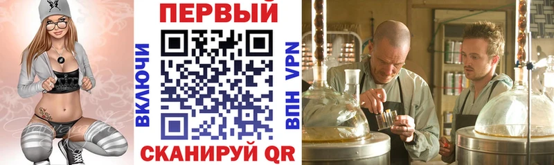 купить   Севск  АМФЕТАМИН Premium 