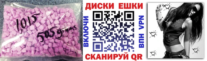 Экстази TESLA ОМГ ОМГ ONION Севск даркнет сайт