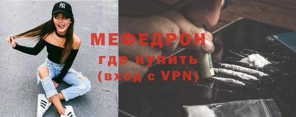 СК Баксан