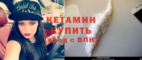 СК Баксан