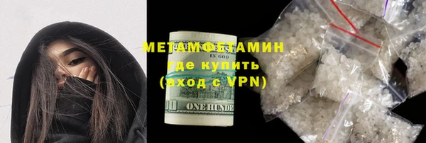 СК Баксан
