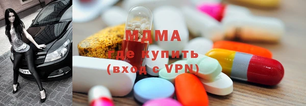СК Баксан