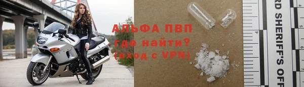 сатива Балабаново