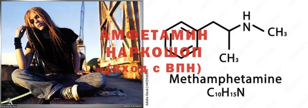 сатива Балабаново