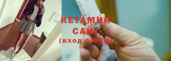 сатива Балабаново