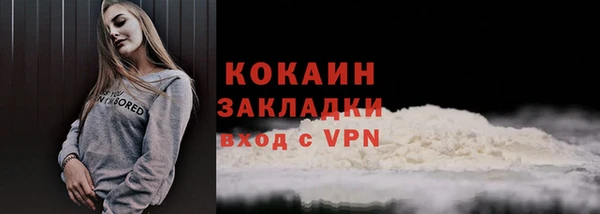 СК Баксан