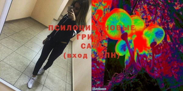 СК Баксан