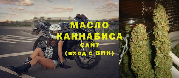 ALPHA PVP Балахна