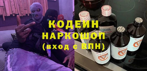 сатива Балабаново