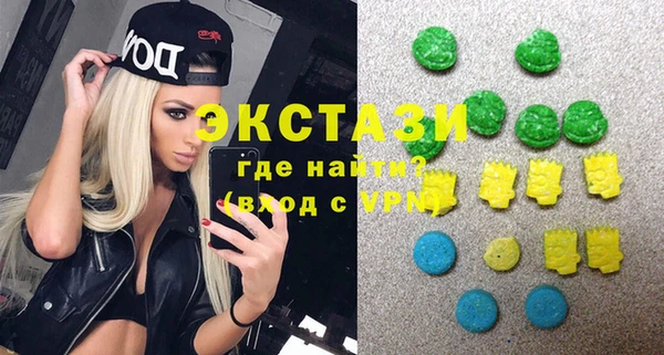 СК Баксан