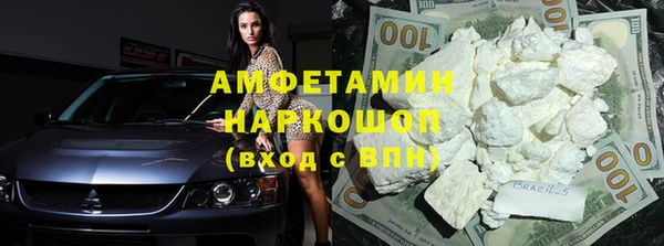 сатива Балабаново