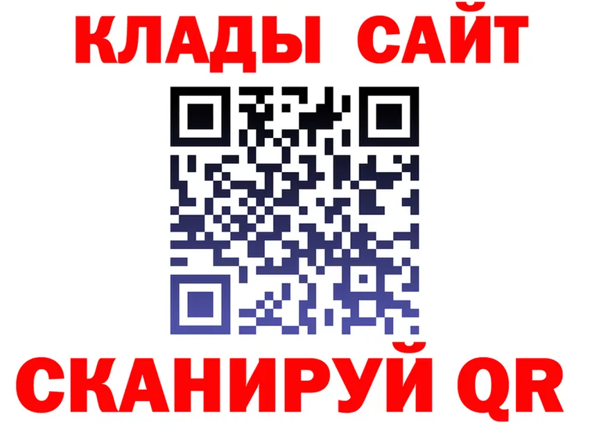 Каннабис индика как войти это KRAKEN Севск