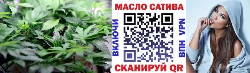 ТГК концентрат  Севск 