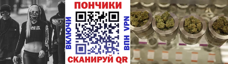 Бошки Шишки THC 21%  ссылка на мегу   Севск 